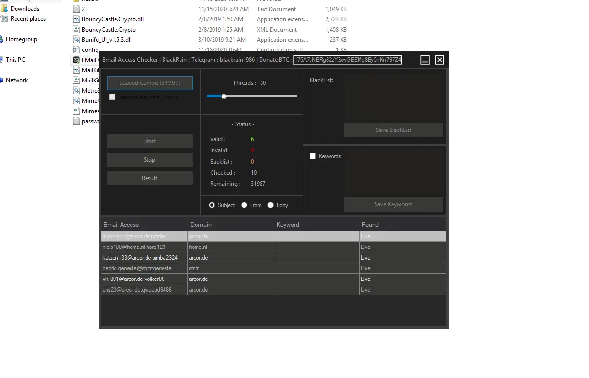 EMail Access Checker 2025