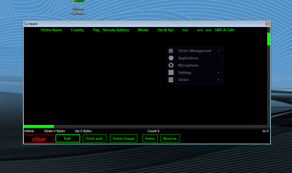 Scorpion Android Rat Cracked 2025