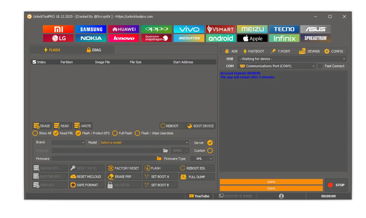 UnlockTool Pro 2026